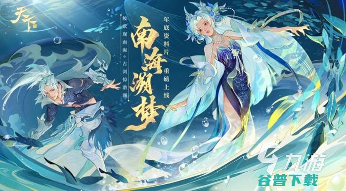 中国元宇宙有哪些好玩的元宇宙排行