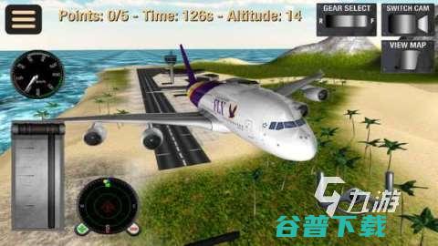 好玩的飞机模拟手游推荐2025流行的3d飞机模拟游