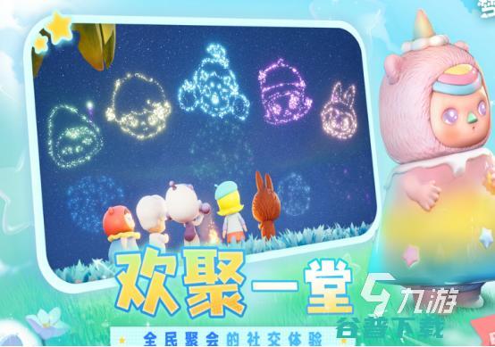 2024热门的农场种菜合集种菜的叫什么农