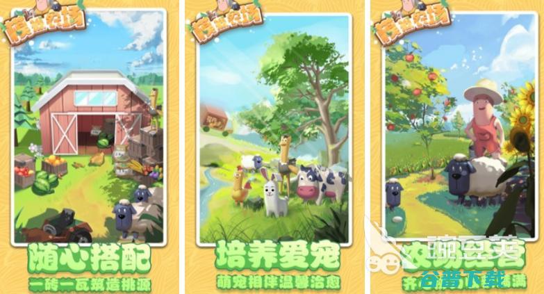 2022有没有一款养鸡然后卖鸡蛋的养鸡的