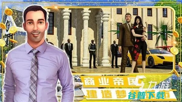 2023热门的小镇游戏推荐我的小镇游戏大全2023热