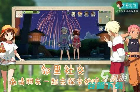 模拟游戏十大精品模拟手游排行