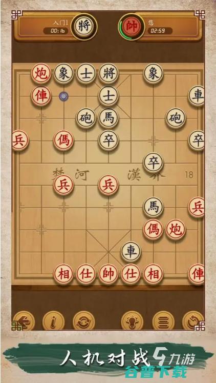 开心开心链接开心