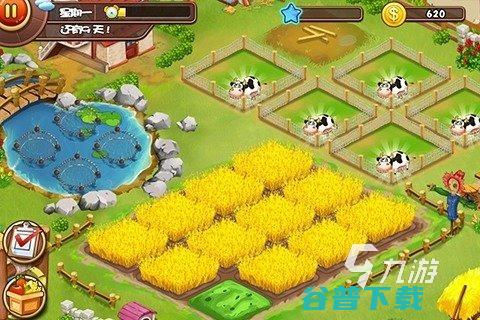 好玩的农场游戏合集2023经典的模拟农场手游下载