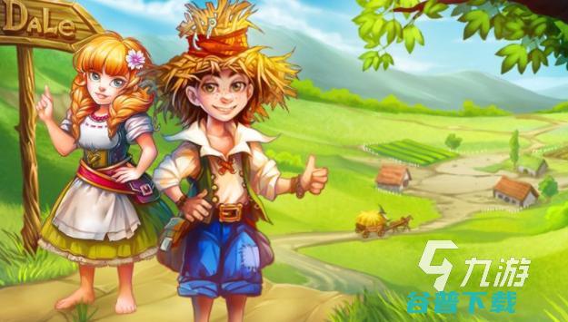 十大热门农场游戏手游排行榜有哪些好玩的手机农