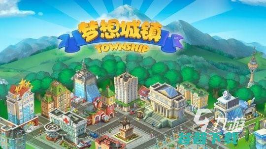 好玩的游戏有哪些2023游戏前五推荐