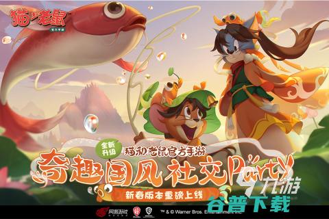 好玩的非对称游戏盘点非对称游戏有哪些推荐2022