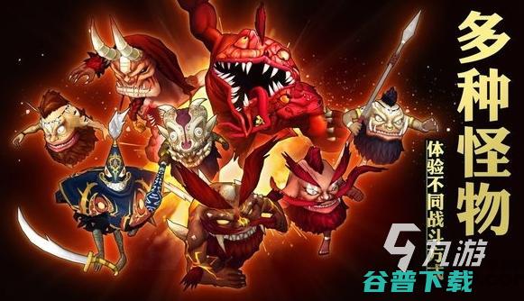 2025经典的非对称游戏合集非对称对抗游戏有