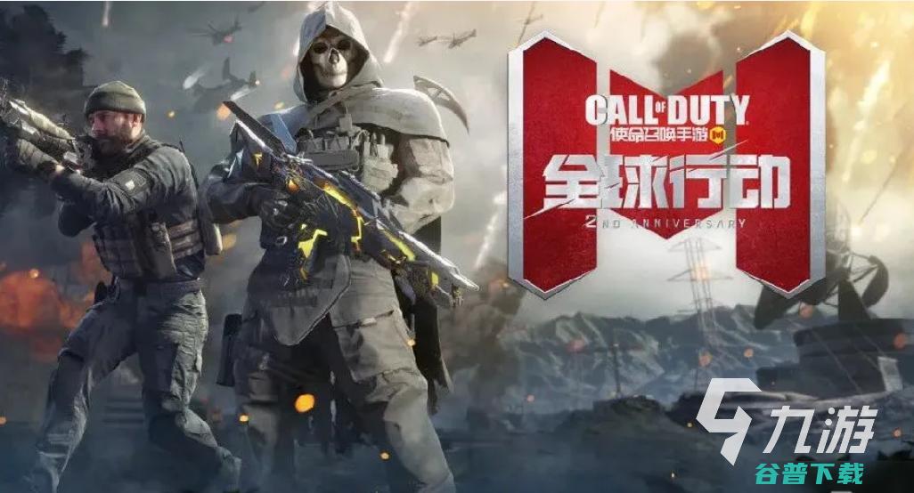 热门的竞技类的游戏有哪些2023的竞技类手游