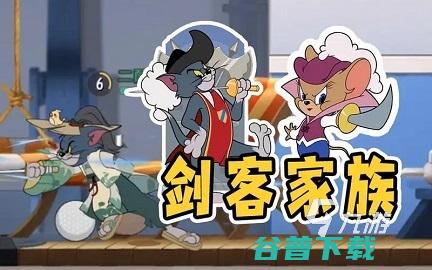 非对称多人对战手游排行榜推荐的非对称竞技