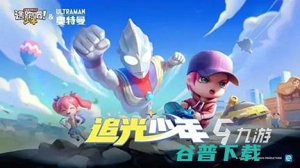 非对称多人对战手游排行榜推荐的非对称竞技