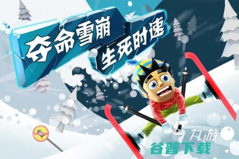 跟神庙类似的游戏有哪些2022类似神庙的