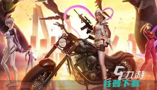几款和吃鸡相似的手游下载推荐和吃鸡相似的游戏