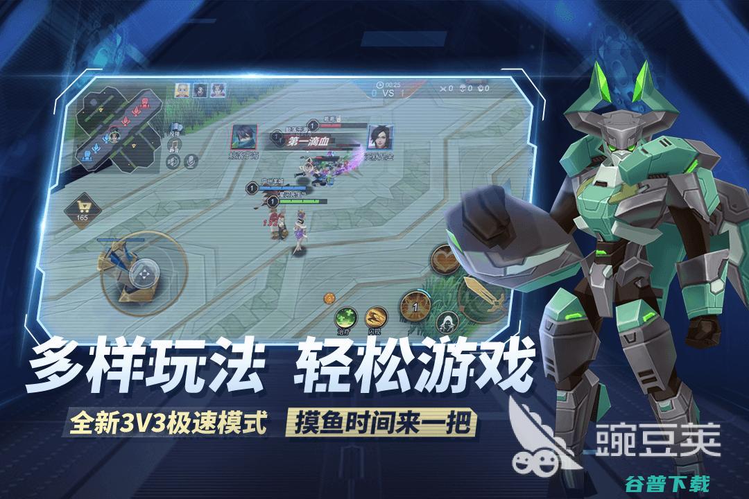 2022王者荣耀相似的有哪些和王者荣耀相似的