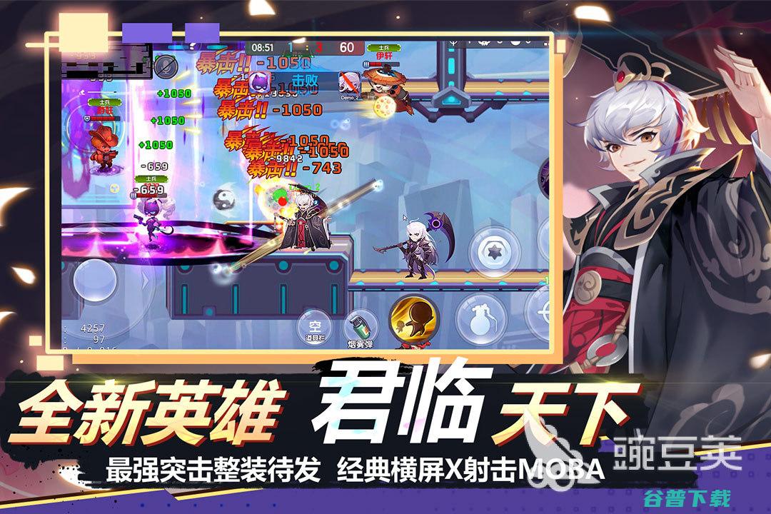 2022王者荣耀相似的有哪些和王者荣耀相似的
