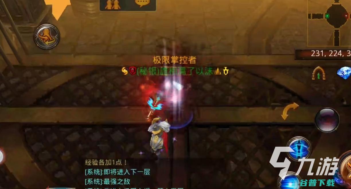 英雄战魂分享英雄战魂