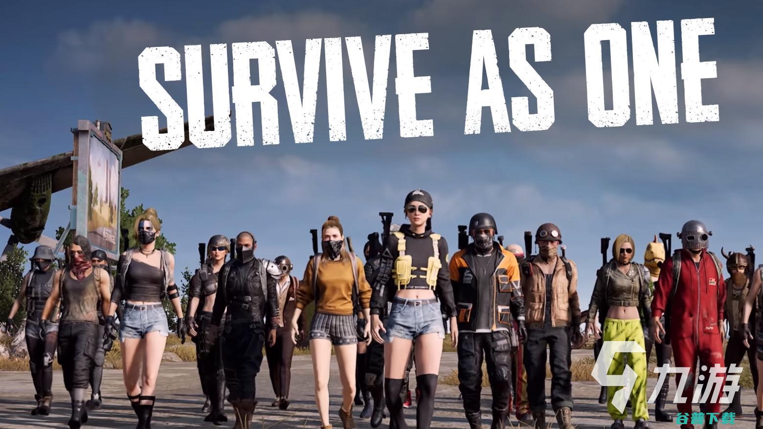 pubg官网如何pubg官网教程pubg官网