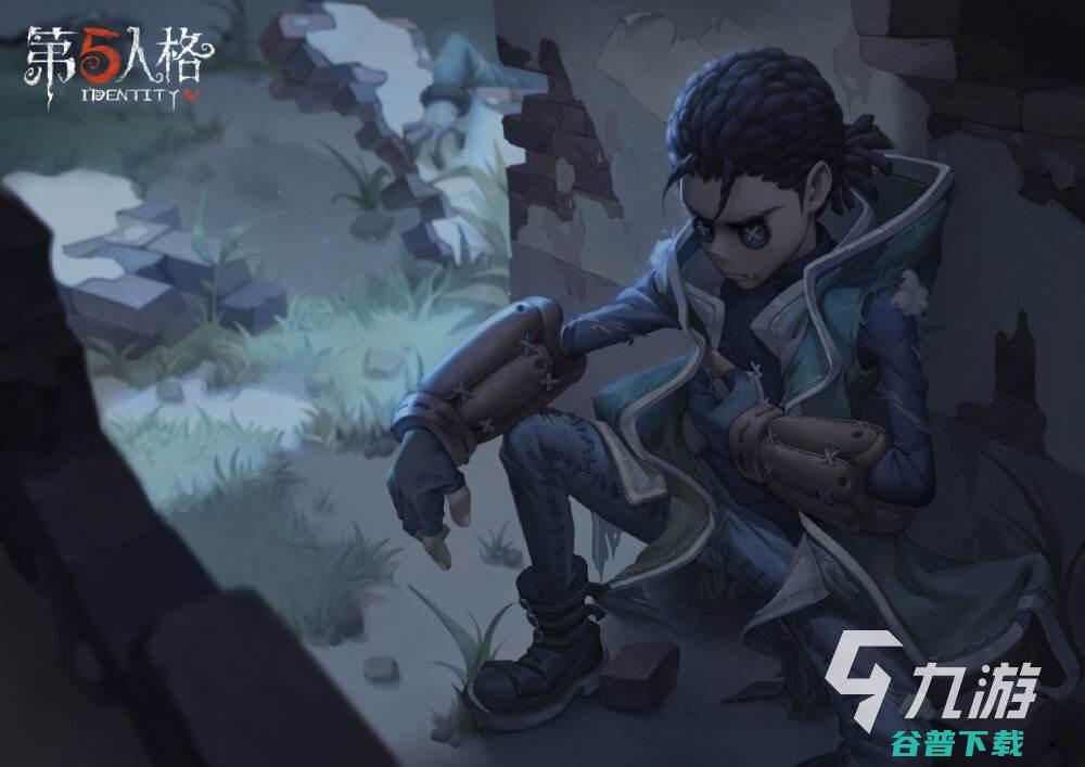 第五人格官服下载版2022第五人格版