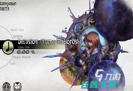与节奏大师相似的游戏有哪些类似节奏大师的