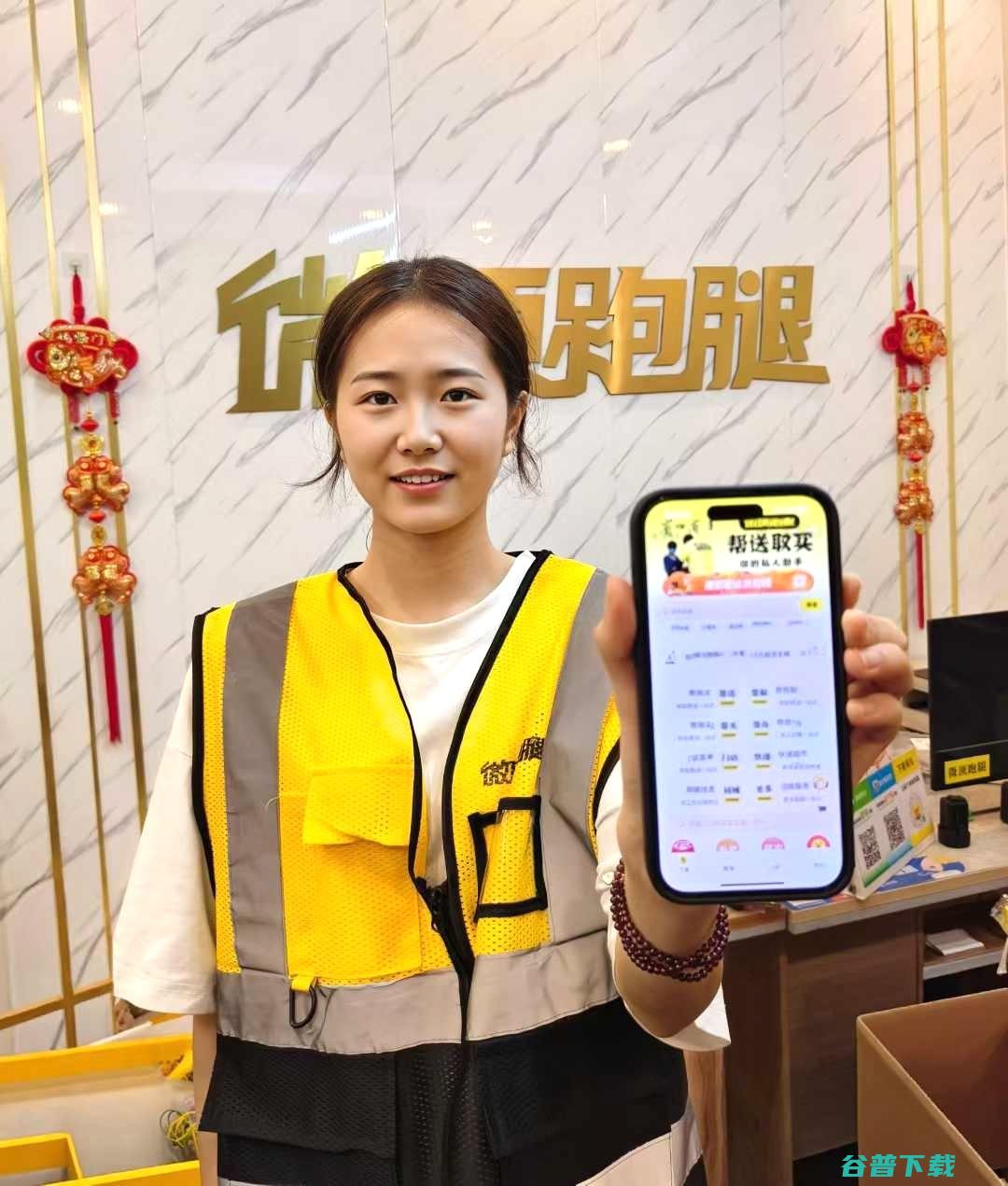 做一个本地外卖，餐饮行业APP软件推荐