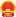 <font color='#ff7200'>榆林</font>市交通运输局