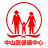 <font color='#ff7200'>中山医《家庭医生》健康中心</font>