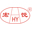 <font color='#ff7200'>福建万联塑胶有限公司</font>