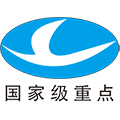 罗甸县中等职业学校