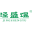 扶余市泾盛煜农业发展有限公司