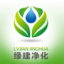 江门净化工程