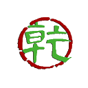 ico