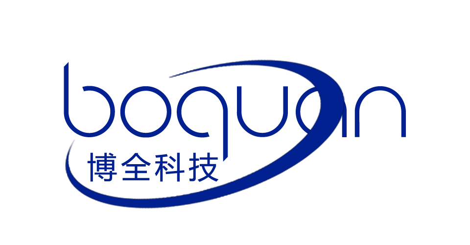 四川博全科技有限公司
