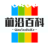 <font color='#ff7200'>阳明范文网</font>