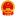 乌海市发展和<font color='#ff7200'>改革</font>委员会