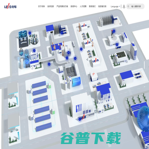 先导智能