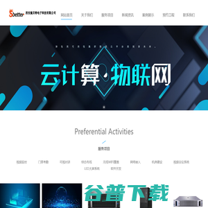 PG电子·(中国)官方网站