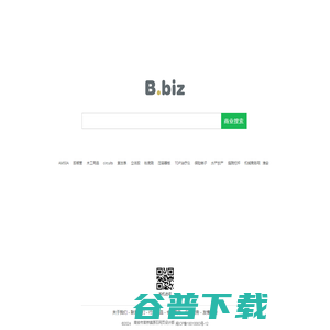 B.biz