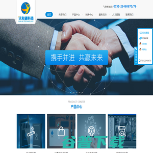 爱游戏(ayx)中国官方网站
