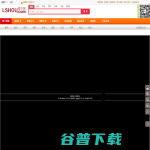 连手智慧零售网
