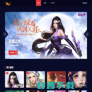 Ya247游戏平台
