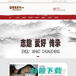 大连收书,大连旧书回收,大连回收旧书,大连上门收旧书