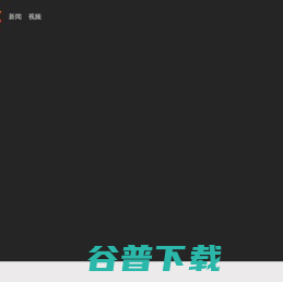 江苏卫视在线观看
