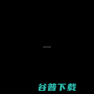 德艺堂