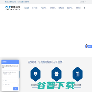 复合碳源