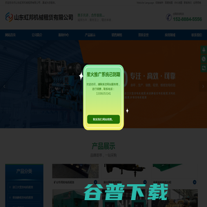 进口大型发电机租赁,柴油静音发电机租赁,发电机租赁,发电车租赁,环保发电机租赁