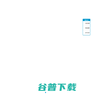 河北博海生物工程开发有限公司