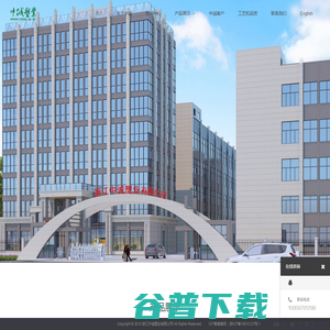 十一层流延膜
