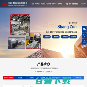 安徽热线(www.ah365.com.cn)