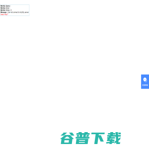 铂尊门窗