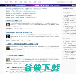 博客园